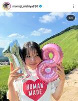 西矢椛のインスタグラム（＠ｍｏｍｉｊｉ＿ｎｉｓｈｉｙａ８３０）から