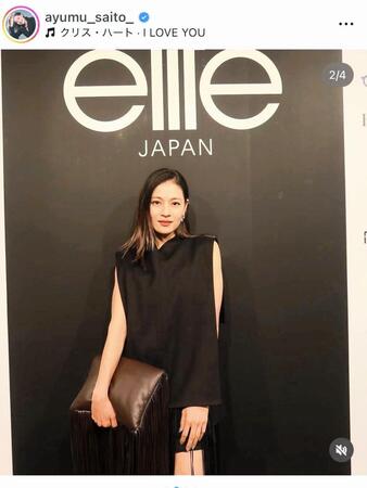 　才藤歩夢のインスタグラム＠ａｙｕｍｕ＿ｓａｉｔｏより