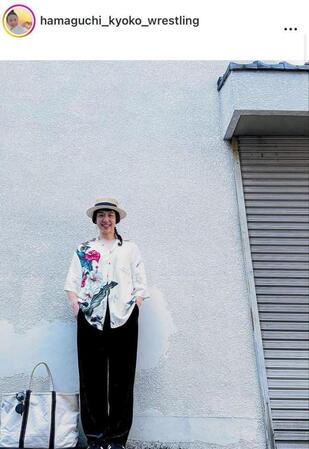 　浜口京子のインスタグラム＠ｈａｍａｇｕｃｈｉ＿ｋｙｏｋｏ＿ｗｒｅｓｔｌｉｎｇ（８月２８日付）より