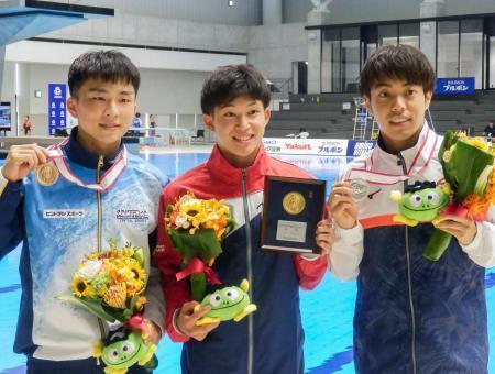 玉井陸斗が６度目の優勝　飛び込み日本選手権