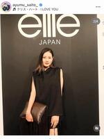 　才藤歩夢のインスタグラム＠ａｙｕｍｕ＿ｓａｉｔｏより