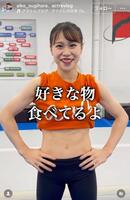 　杉原愛子のインスタグラム＠ａｉｋｏ＿ｓｕｇｉｈａｒａより