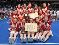 　高校部門で６連覇を達成した箕面自由学園（撮影・伊藤笙子）