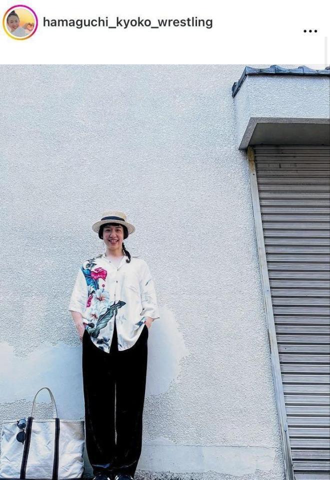 　浜口京子のインスタグラム＠ｈａｍａｇｕｃｈｉ＿ｋｙｏｋｏ＿ｗｒｅｓｔｌｉｎｇ（８月２８日付）より