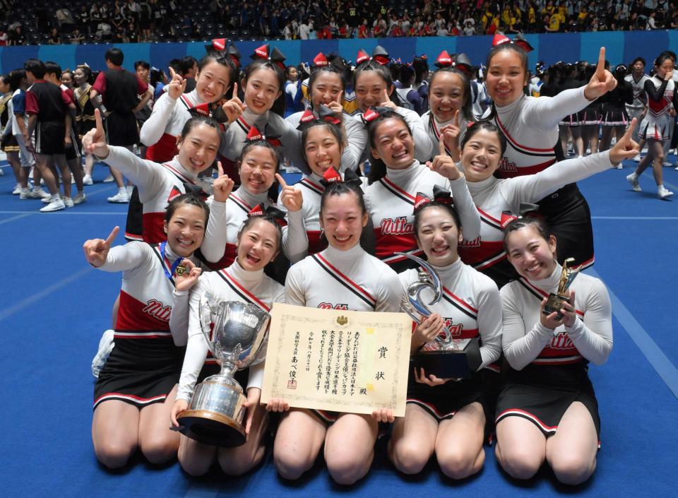 　大学部門で優勝した日体大（撮影・伊藤笙子）