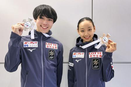 岡万佑子「初海外でＶうれしい」　フィギュアＪｒ．ＧＰから帰国