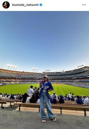 角田夏実インスタグラム（ｔｓｕｎｏｄａ＿ｎａｔｓｕｍｉ）より
