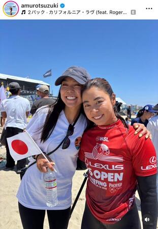 都筑有夢路インスタグラム（ａｍｕｒｏｔｓｕｚｕｋｉ）より