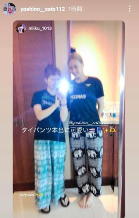 佐藤淑乃のインスタグラム（＠ｙｏｓｈｉｎｏ＿ｓａｔｏ１１２）から