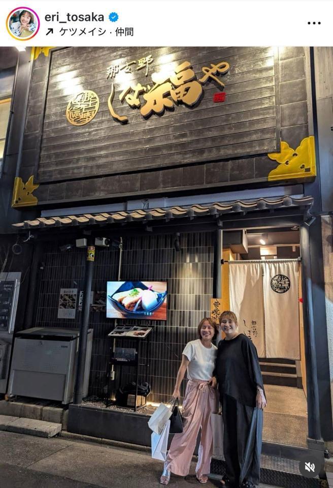 登坂絵莉さんインスタグラム（ｅｒｉ＿ｔｏｓａｋａ）より
