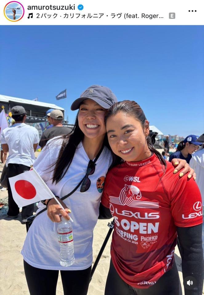 都筑有夢路インスタグラム（ａｍｕｒｏｔｓｕｚｕｋｉ）より