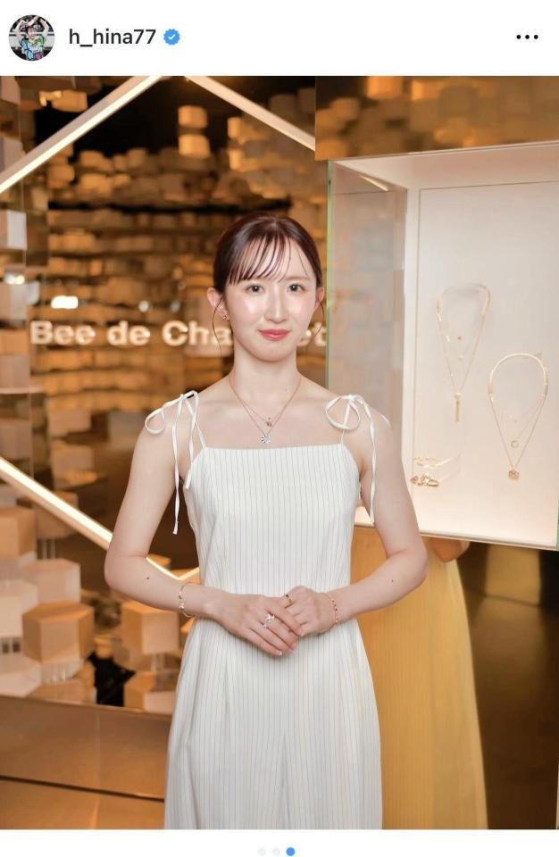 早田ひなのインスタグラム＠ｈ＿ｈｉｎａ７７より