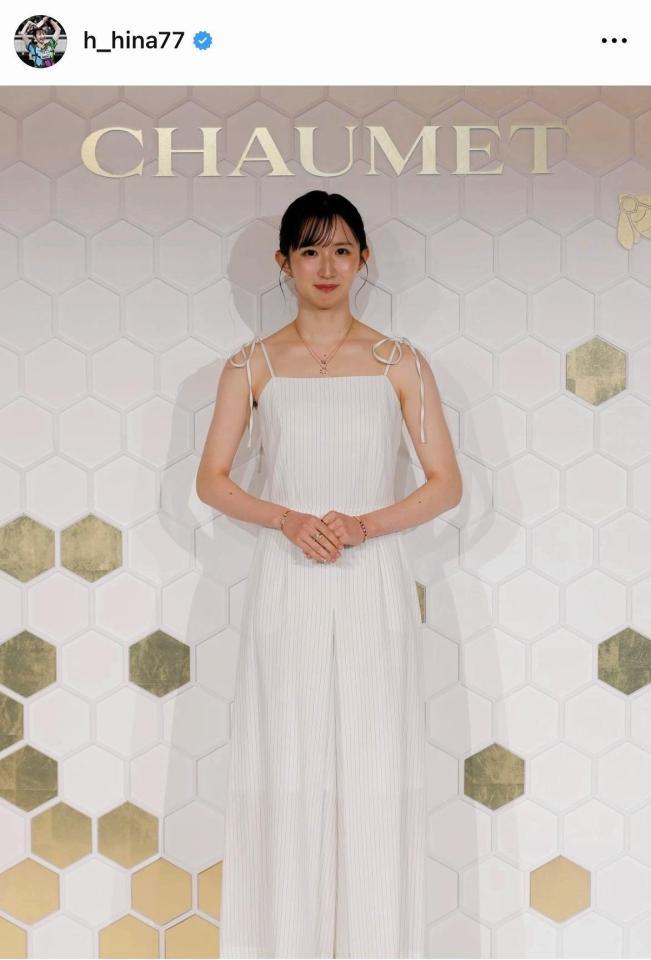 早田ひなのインスタグラム＠ｈ＿ｈｉｎａ７７より