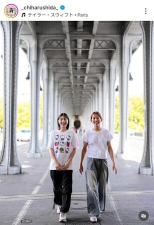 　志田千陽のインスタグラム（＿ｃｈｉｈａｒｕｓｈｉｄａ＿）より