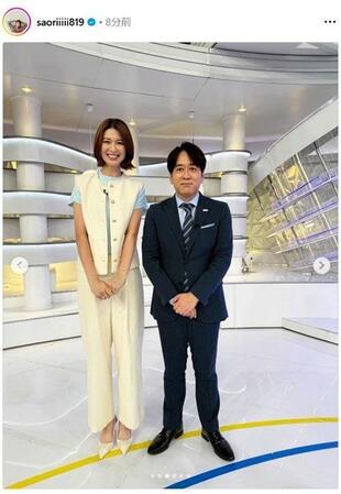 　木村沙織さんのインスタグラム（ｓａｏｒｉｉｉｉｉ８１９）より 