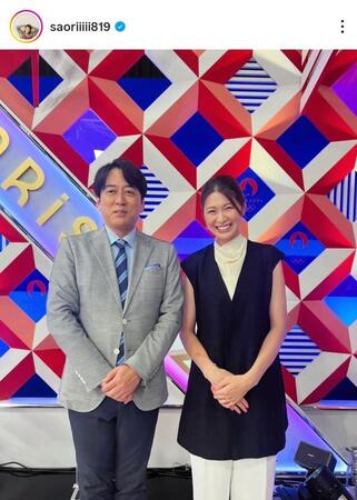 　昨年の共演時。木村沙織さんのインスタグラム（ｓａｏｒｉｉｉｉｉ８１９）より 