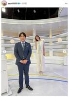 　木村沙織さんのインスタグラム（ｓａｏｒｉｉｉｉｉ８１９）より 