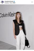 　鬼塚雅のインスタグラム＠ｍｉｙａｂｉｏｎｉｔｓｕｋａより