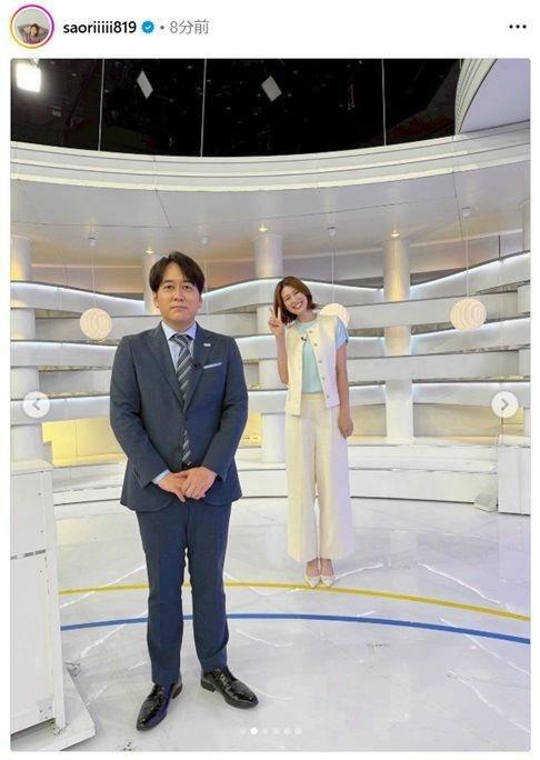 　木村沙織さんのインスタグラム（ｓａｏｒｉｉｉｉｉ８１９）より 