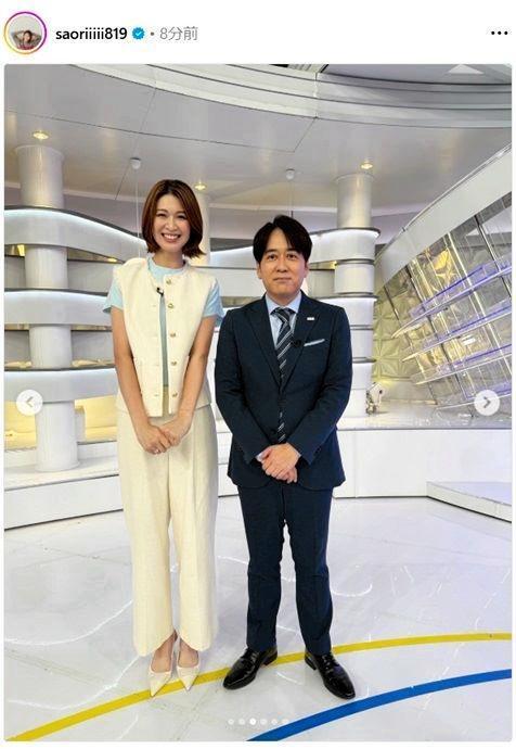 　木村沙織さんのインスタグラム（ｓａｏｒｉｉｉｉｉ８１９）より 