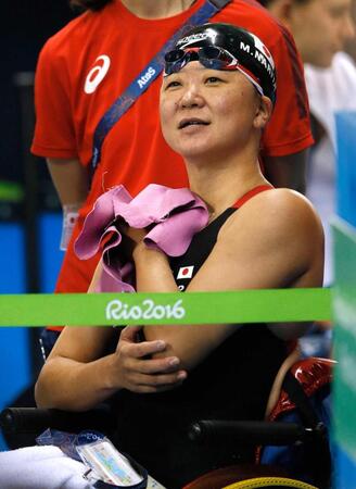 　リオパラリンピックの女子１００メートル平泳ぎ（運動機能障害ＳＢ４）の予選レースを終えた成田真由美さん＝２０１６年