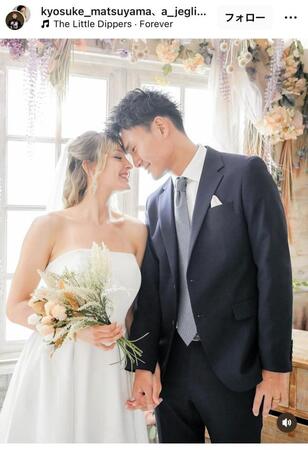 松山恭助のインスタグラム＠ｋｙｏｓｕｋｅ＿ｍａｔｓｕｙａｍａより