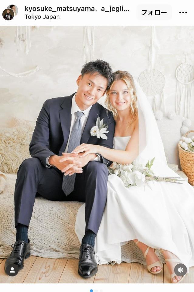 松山恭助のインスタグラム＠ｋｙｏｓｕｋｅ＿ｍａｔｓｕｙａｍａより