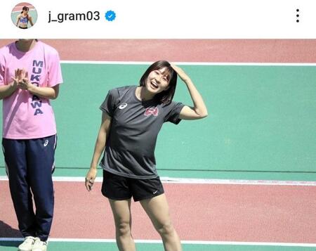 　榎本樹羅のインスタグラム（＠ｊ＿ｇｒａｍ０３）から