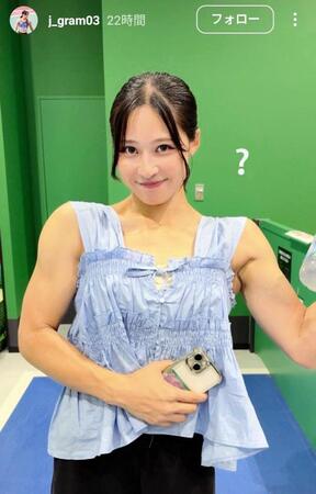 　榎本樹羅のインスタグラム（＠ｊ＿ｇｒａｍ０３）から