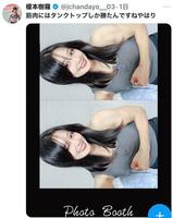 　榎本樹羅のＸ（＠ｊｃｈａｎｄａｙｏ＿０３）から