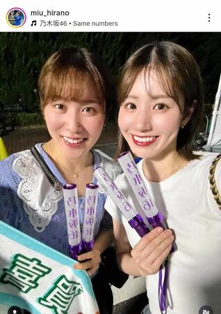 　平野美宇のインスタグラム（ｍｉｕ＿ｈｉｒａｎｏ）より