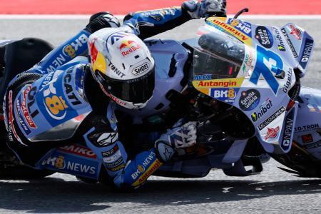 モトＧＰ、小椋藍は６位　第１５戦カタルーニャＧＰ