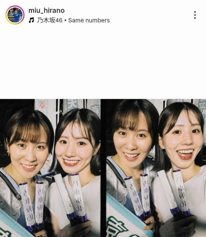 　平野美宇のインスタグラム（ｍｉｕ＿ｈｉｒａｎｏ）より
