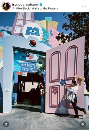 角田夏実インスタグラム（ｔｓｕｎｏｄａ＿ｎａｔｓｕｍｉ）より