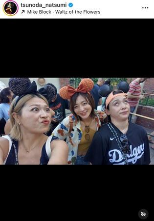 角田夏実インスタグラム（ｔｓｕｎｏｄａ＿ｎａｔｓｕｍｉ）より