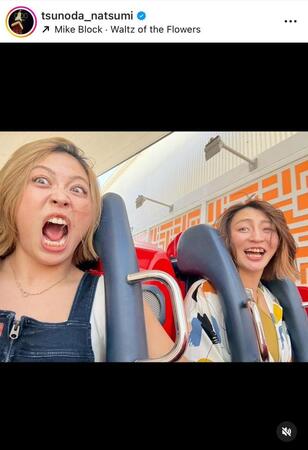 角田夏実インスタグラム（ｔｓｕｎｏｄａ＿ｎａｔｓｕｍｉ）より