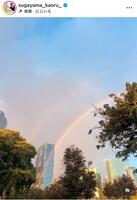 菅山かおるさんインスタグラム（ｓｕｇａｙａｍａ＿ｋａｏｒｕ＿）より