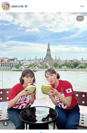 【写真】バレー女子元日本代表、頼りすぎた“相棒”美人アナとの２Ｓに反響「最強コンビ」驚きの横並び写真も