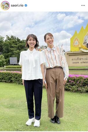 　迫田さおりのインスタグラム＠ｓａｏｒｉ．ｒｉｏより