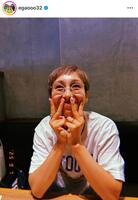 　宮崎早織のインスタグラム（ｅｇａｏｏｏ３２）より