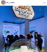 　麻生麗名のインスタグラム（ｒｅｉ．＿．ｒｅｉｎａ）より