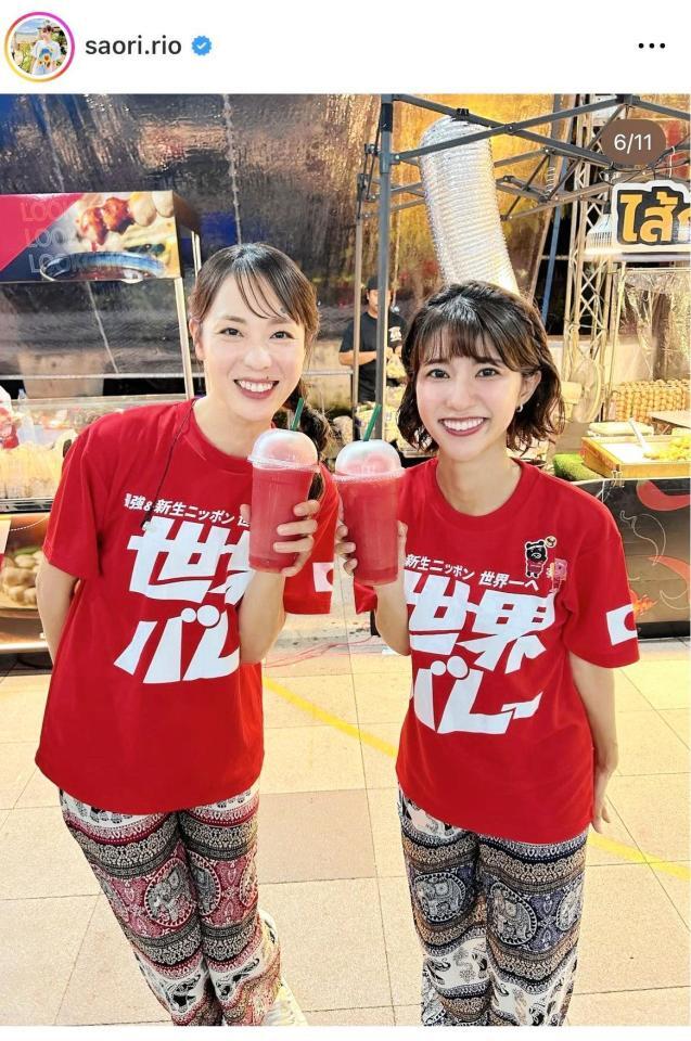 　迫田さおりのインスタグラム＠ｓａｏｒｉ．ｒｉｏより