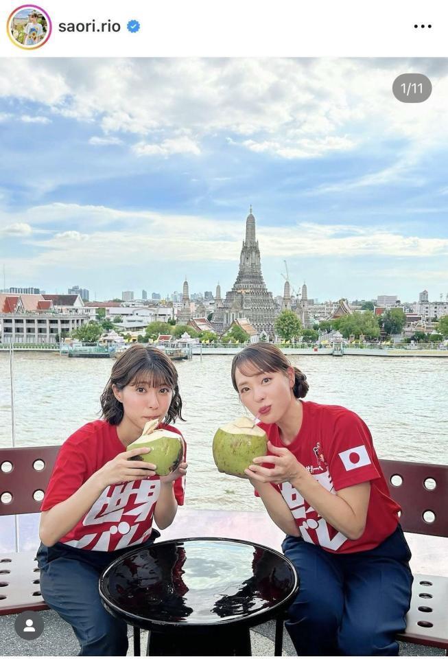 　迫田さおりのインスタグラム＠ｓａｏｒｉ．ｒｉｏより