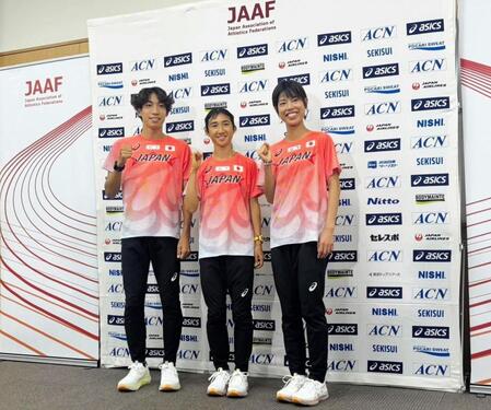 田中希実　世界陸上へ意気込み「頭のネジを外していく」１５００Ｍ＆５０００Ｍで決勝進出へ