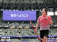 　開幕を前に調整する北口榛花