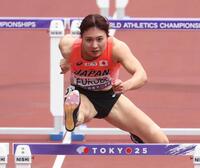 　女子１００メートル障害で準決勝進出を果たした福部真子