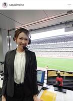 　５月のセイコー・ゴールデングランプリで実況を務めたことを報告。佐々木舞音アナウンサーのインスタグラム＠ｓａｓａｋｉｍａｉｎｅから
