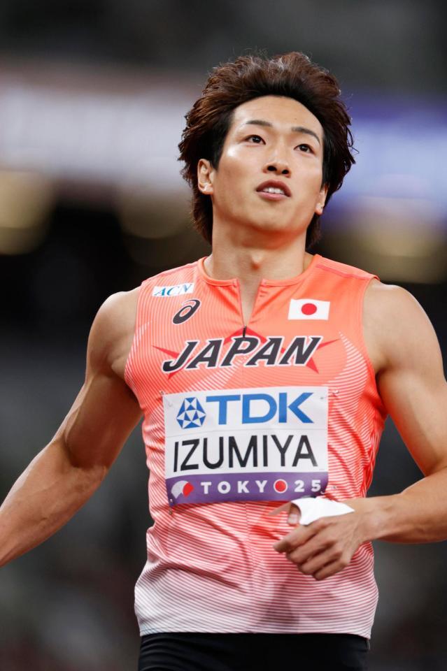 　ゴールした泉谷駿介