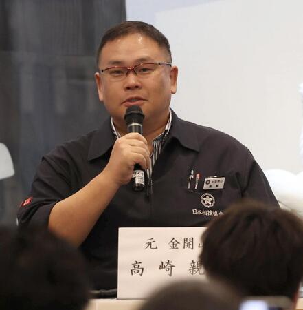 　トークイベントに出席した高崎親方（撮影・佐々木彰尚）