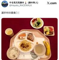 　勝木隼人のＸ（＠Ｈａｙａｔｏ＿ＲＡＣＥＷＡＬＫ）より